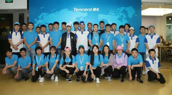 南京新华电脑专修学院