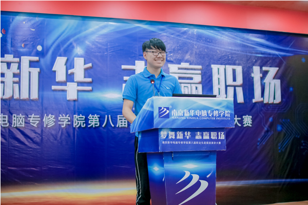 �Ͼ��»��ڰ˽�ְҵ���Ĺ滮�ݽ�����Բ���չ�