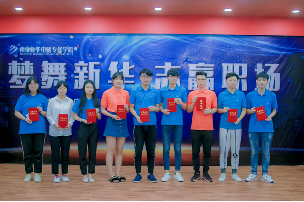 �Ͼ��»��ڰ˽�ְҵ���Ĺ滮�ݽ�����Բ���չ�