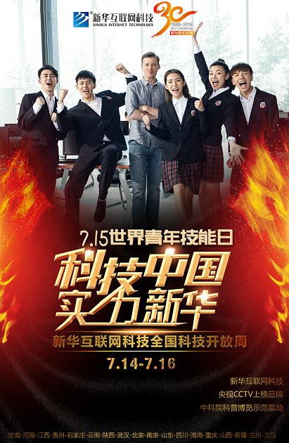 �»�715�������꼼����ϵ�л