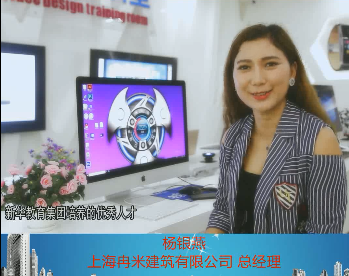 我拿到了梦寐以求的名企OFFER