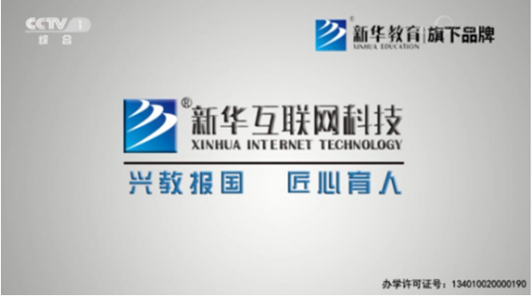 我拿到了梦寐以求的名企OFFER