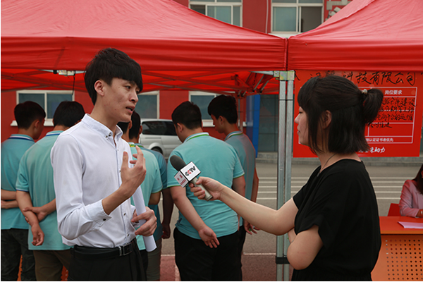 ���õ����������������OFFER