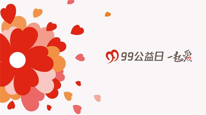1.95传奇新服网游戏截图4